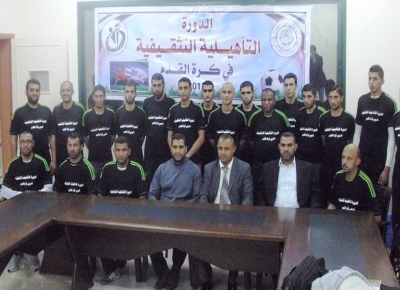 قسم النشاط الرياضي  ” دورة تدريبية بكرة القدم “