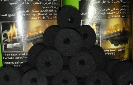 Bio- Coal is produced in Gaza from Agricultural Residues for First Time