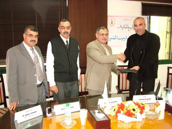 Memorandum of Understanding between IUG and Al-Dameer Association