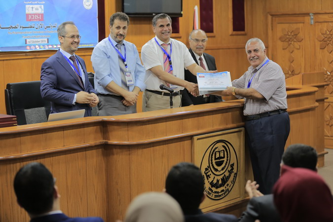 اختتام أعمال المؤتمر الدولي الأول للعلوم الصحية في الجامعة الإسلامية