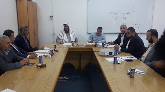 كلية الشريعة والقانون تعقد لقاء حواري بعنوان “أثر تقسيط الثمن على تملك المبيع”