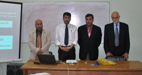 The Methods of Health Research Training Course Held at IUG