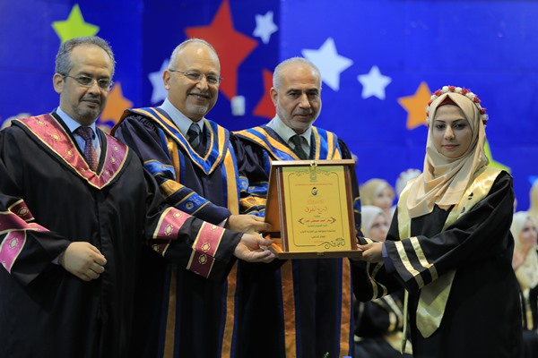 IUG Commences Graduation Ceremonies Series: “Innovation & Excellence Batch”