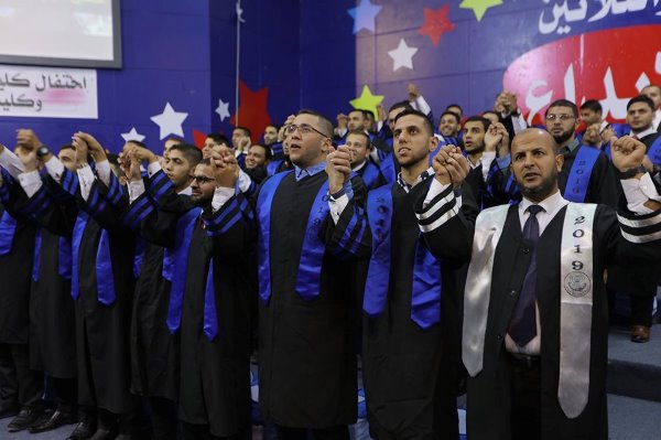 الجامعة الإسلامية تستكمل تخريج طلبة كلية التربية وتخرج طلبة كلية أصول الدين