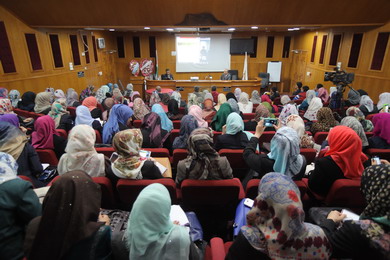 IUG English Department Holds a Seminar Entitled “Towards A Flourishing Pedagogies”
