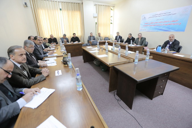 عمادة الجودة والتطوير والهيئة الوطنية للاعتماد والجودة تنظمان ورشة عمل حول الابتكار والإبداع في برامج مؤسسات التعليم العالي