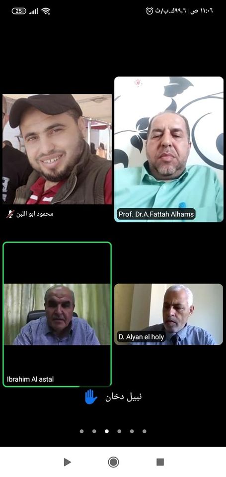 عقدت كلية التربية لقاءً عاماً لجميع أعضاء الهيئة التدريسية بالكلية،