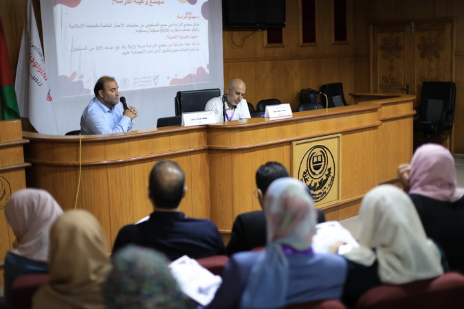 10th Scientific Conference, Business Technology: Development and Innovation