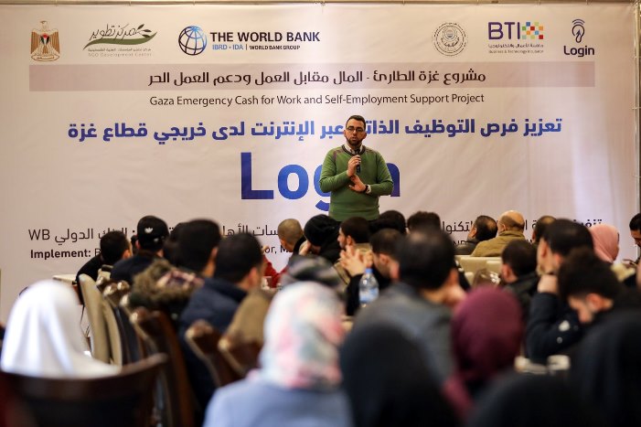 BTI Launches Login Project To Support Online Work