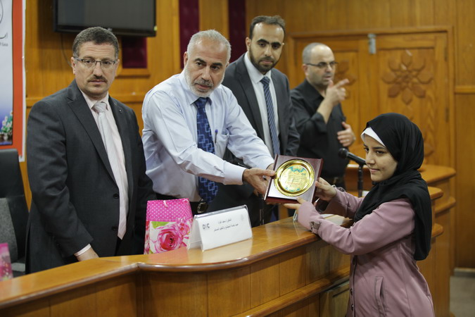 Awarding of High-School Disabled students On Their Success& Willpower