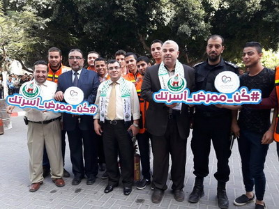 إطلاق فعاليات أسبوع التثقيف الصحي “كن ممرضاً لأسرتك” في الجامعة الإسلامية