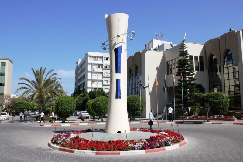 Islamic University Ranks 2nd Palestinian University