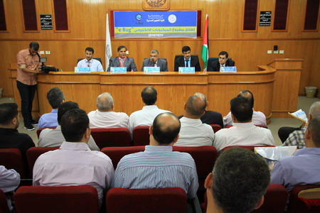 IUG Represents Palestine in e-bug Project