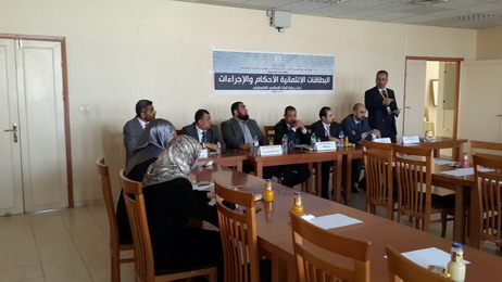 كلية الشريعة والقانون تعقد ورشة عمل بعنوان: ” البطاقات الائتمانية.. الأحكام والإجراءات”