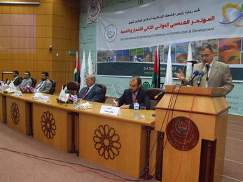 The Second International Engineering Conference on “Construction and Development” Is Held at IUG