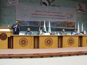 تواصل فعاليات المؤتمر الدولي الهندسي الثاني في الجامعة الإسلامية لليوم الثاني على التوالي