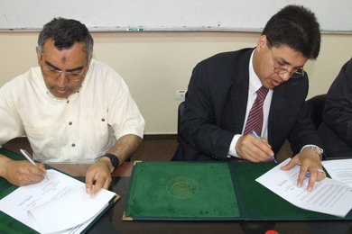 Faculty of Engineering, at IUG, Signs a Memorandum of Understanding with Coastal Municipalities Water Utility