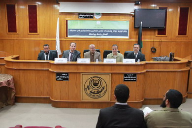 دائرة التدريب العملي في كلية أصول الدين تكرم الفائزين في مسابقة أفضل واعظ وواعظة