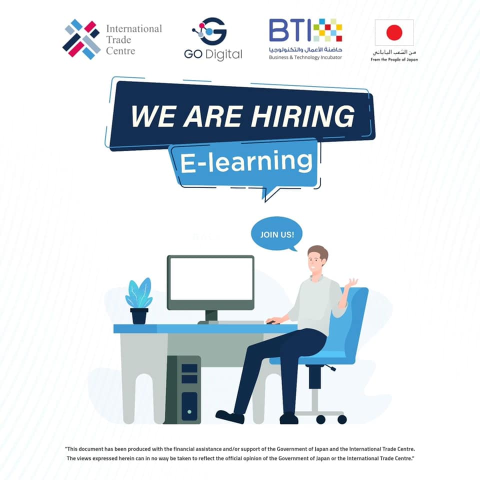 استقطاب مدربين في مشروع GO Digital ضمن مسار E-learning