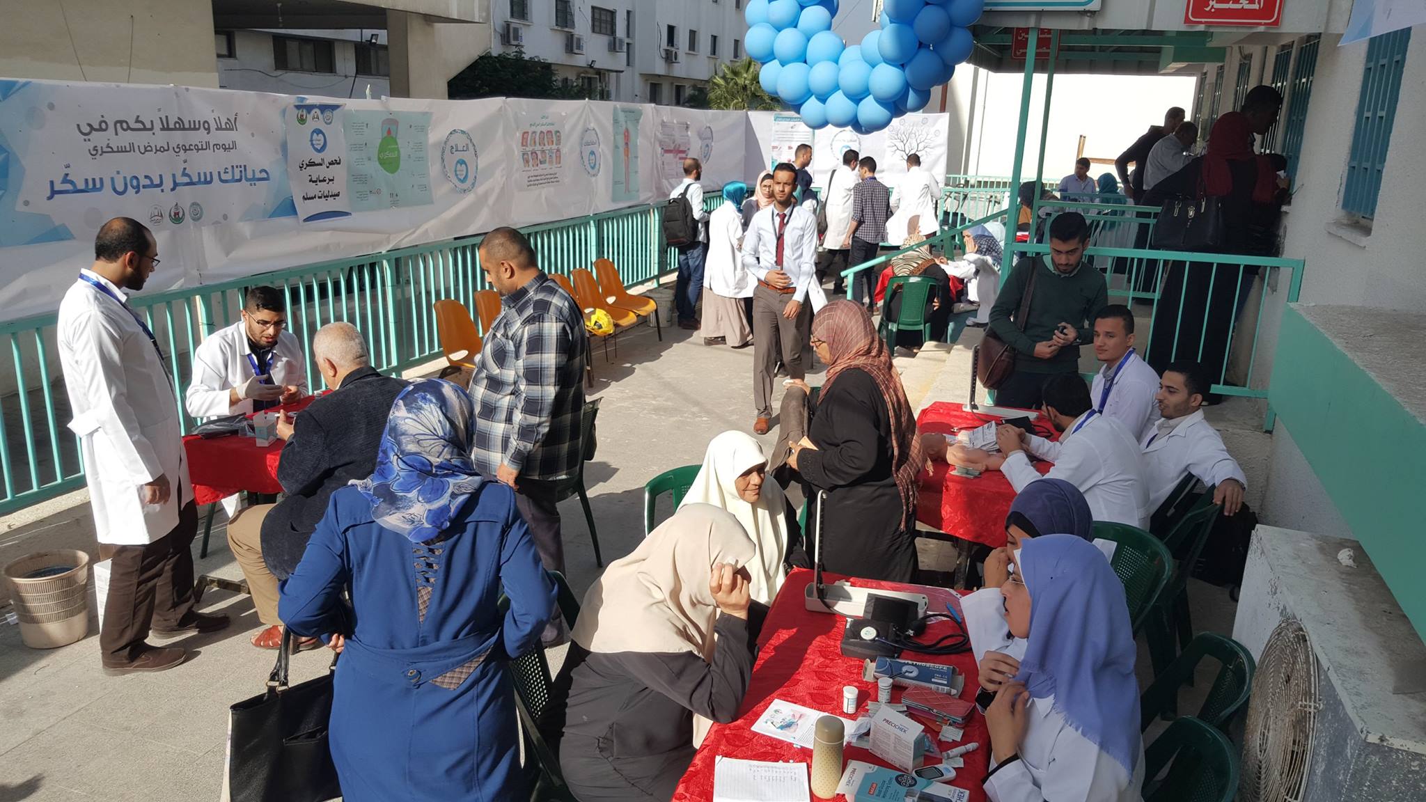 Faculty of Medicine-IUG has launched a health promotion campaign entitled “Good Life without Diabetes”