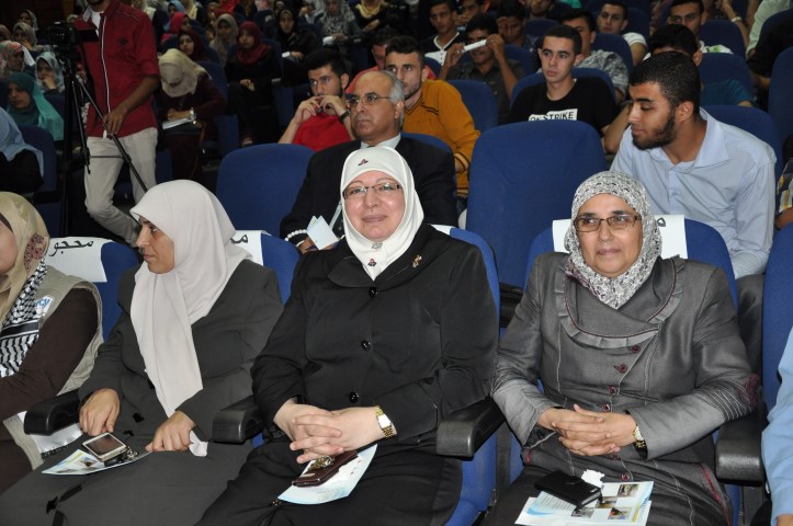 مركز الإرشاد النفسي بالجامعة الإسلامية ينفذ الحفل ” صحتنا سر سعادتنا “
