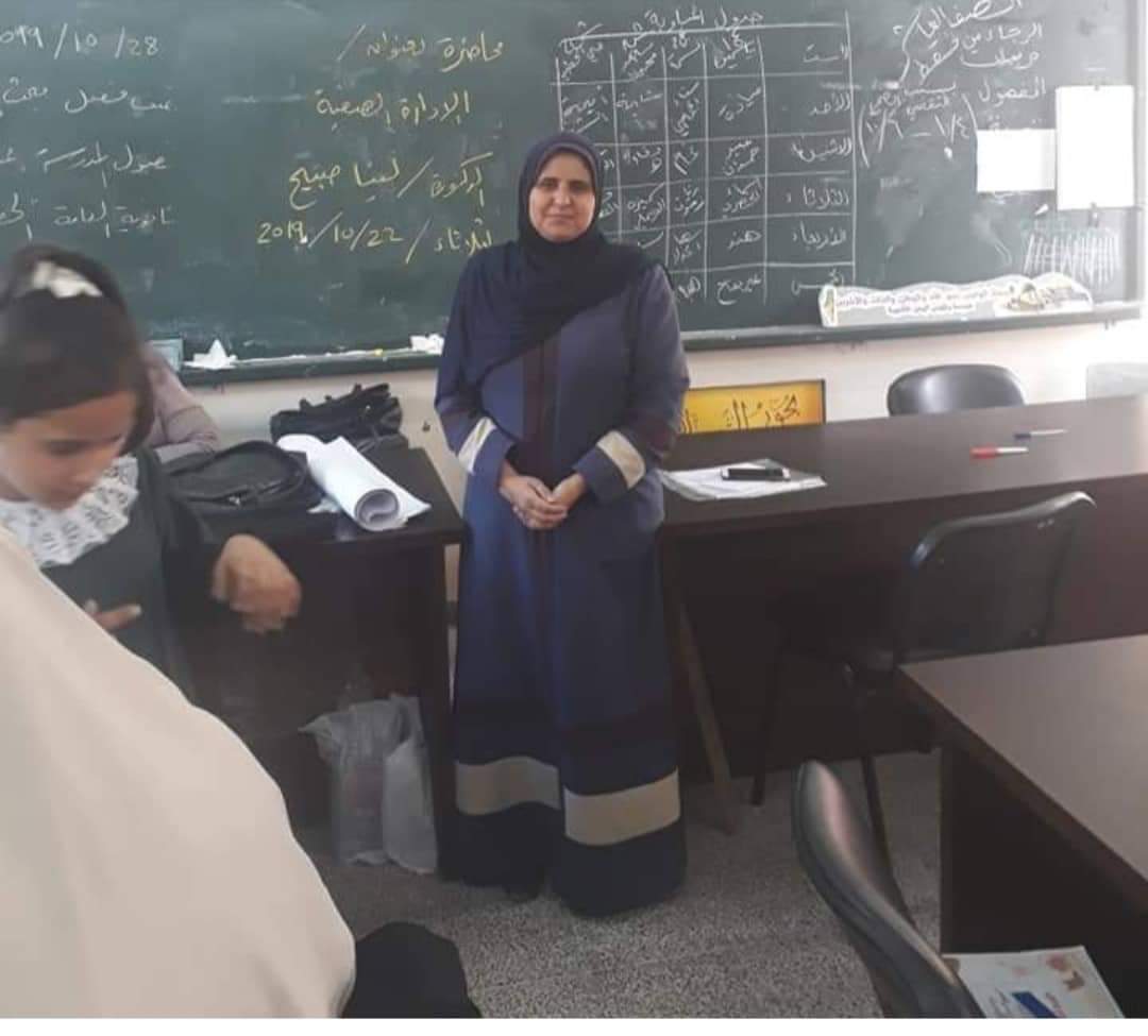 ورشة عمل حول أساليب الادارة الصفية