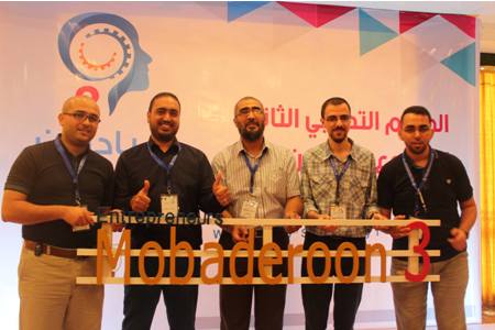 220 Entrepreneurs in “Mobaderoon3” Camp