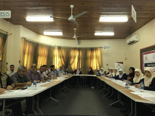 Joint Scientific Meeting On “Woman, Conflict, and Building Peace”