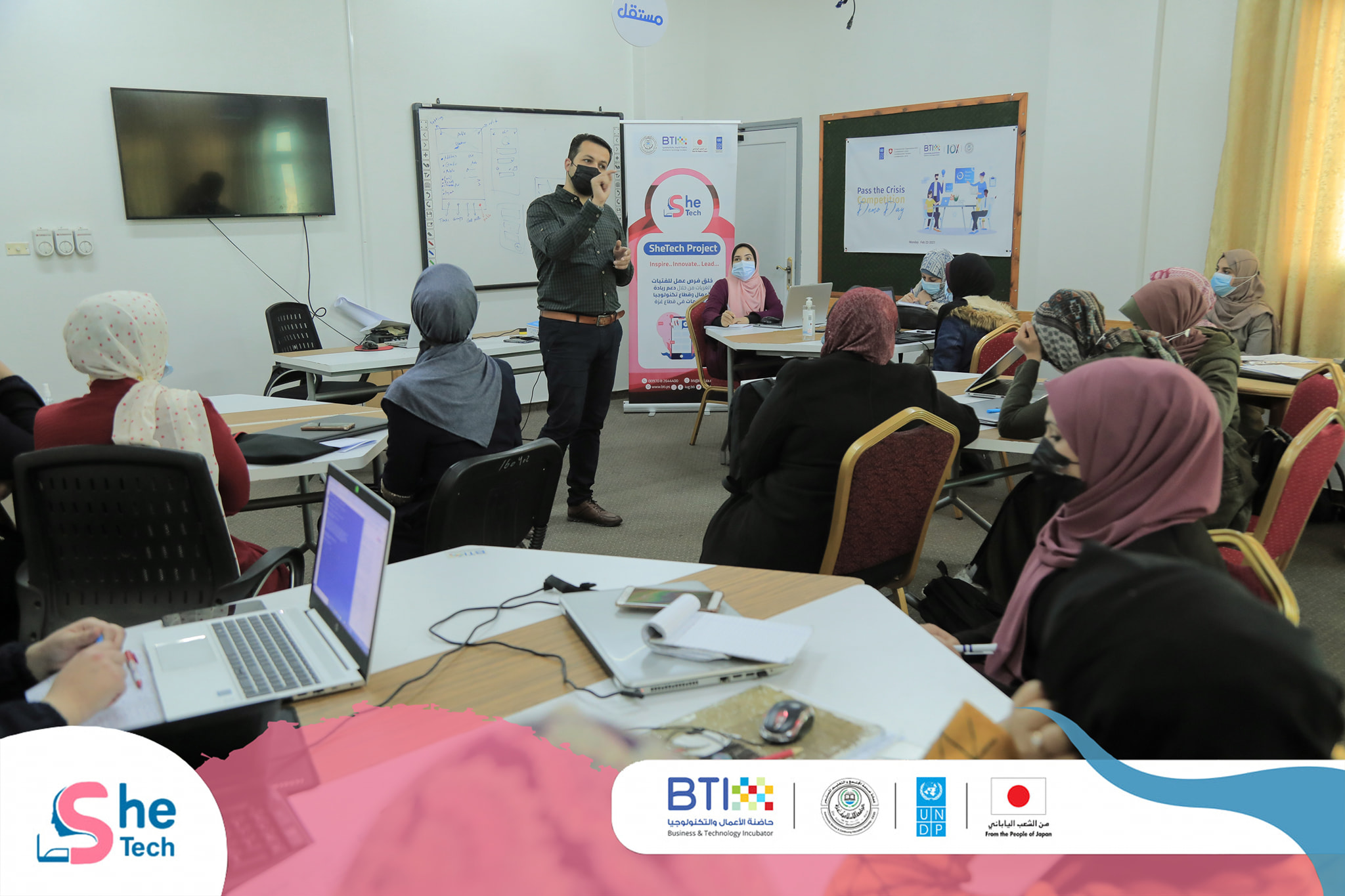 أجواء  التدريب التقني لتخصص UX/UI