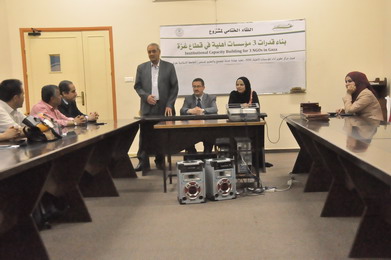 Instructional Capacity Building for 3 NGO’s in Gaza