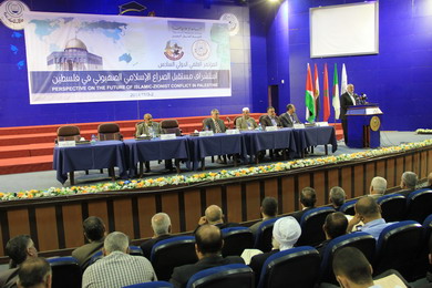 انعقاد المؤتمر العلمي الدولي السادس لكلية أصول الدين “استشراف مستقبل الصراع الإسلامي الصهيوني في فلسطين”