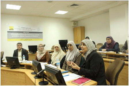 Workshop Between IUG & Graz University To Enhance HEI In Palestine