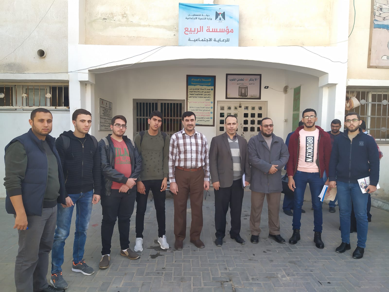 زيارة ميدانية لطلاب وطالبات القسم إلى مؤسسة الربيع لرعاية الأحداث الجانحين