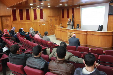 محاضرة علمية حول الحجامة  الطبية الحديثة في قسم العلاج الطبيعي