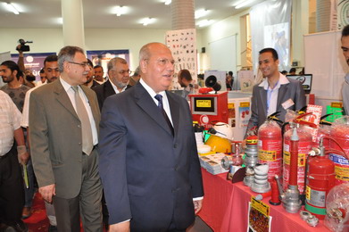 Fourth Technological Engineering Forum at IUG