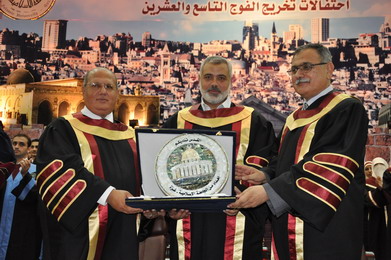 Under the auspices of Prime Minister, IUG Celebrates 29th Graduation Ceremonies