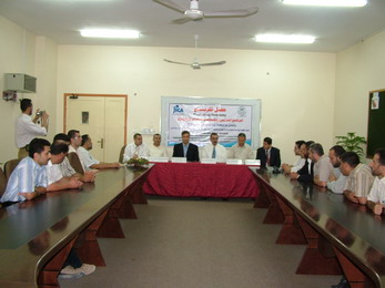 A Workshop at IUG on Small Steps to Improve Productivity