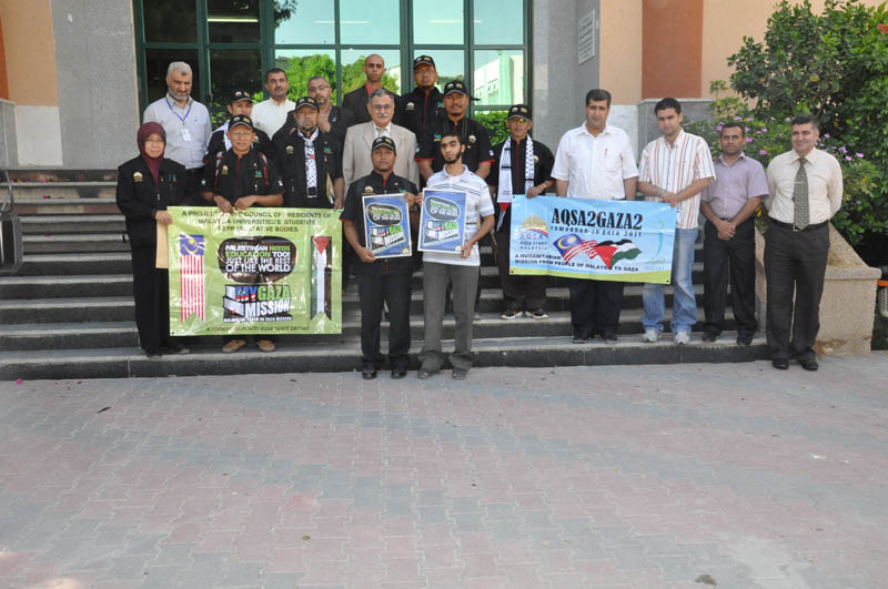 Malaysia Delegation from Aqsa Association Visits IUG