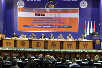 Evidence Based Health Care to Medical Education and Clinical Practice Conference at IUG