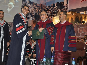 IUG Celebrates Graduation of the First Group of Community Development Institute