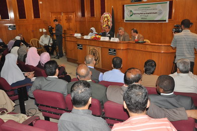 At the International Day of the Midwife, IUG Organizes a Scientific Day