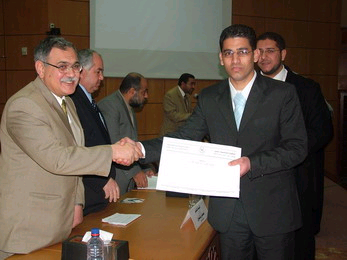IUG Celebrates Awarding Scientific Research Prize for 100 Graduates