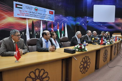 A Turkish Delegation Opens a Computer Lab at IUG